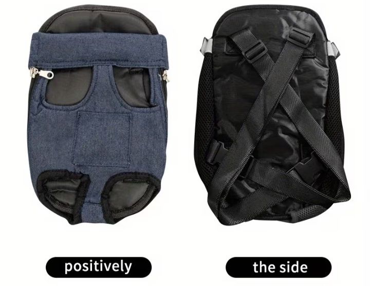 Переноска для собак р.Л