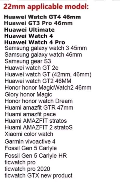 Pasek RUN (KHAKI) – Huawei GT 4 / Samsung Watch 3 / Garmin  WYPRZEDAŻ