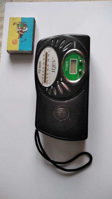 Радіо портативне YQ-920C