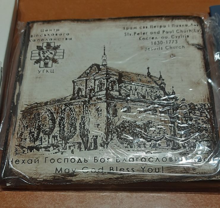 Картинка храма на гипсе