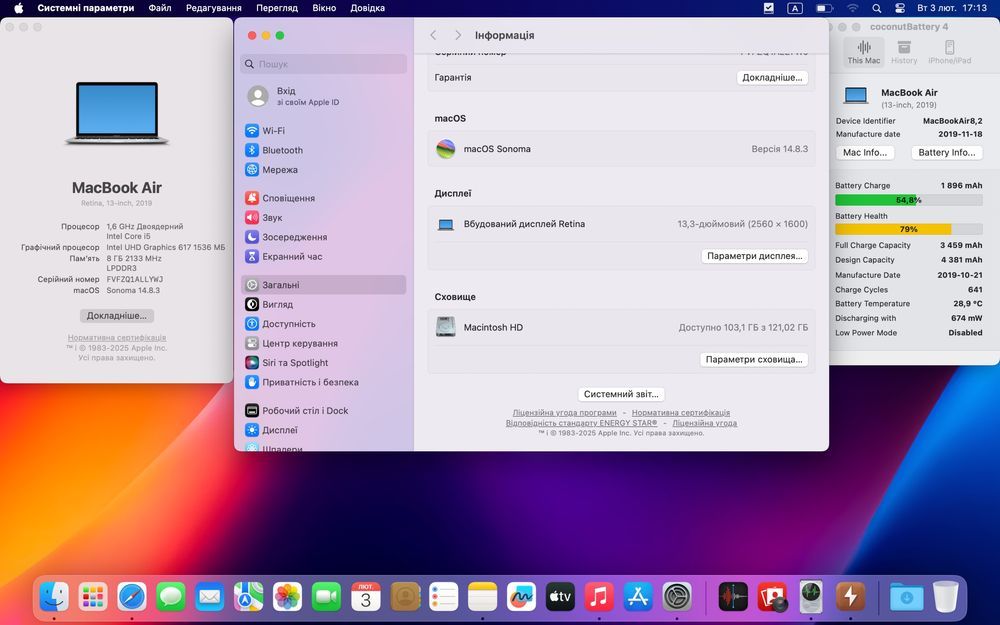Ноутбук MacBook Air 13” 2019 i5 8/128GB • ГАРАНТІЯ • СТАН 9.3/10 93291