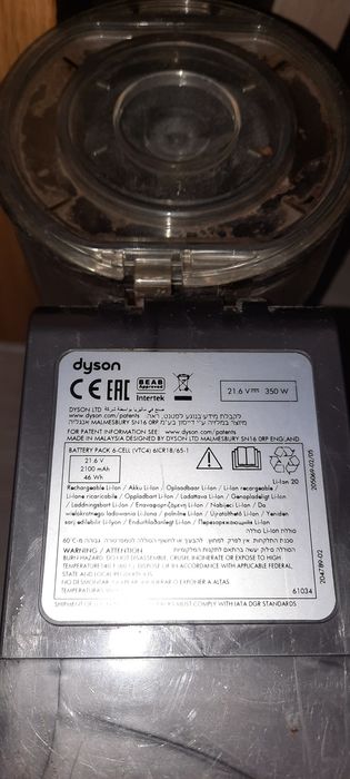 Пилесос акумуляторний Dyson DC 62/ V6 Slim.