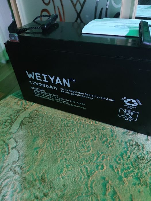 Аккумулятор  AGM 200 A.