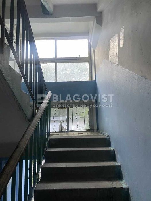 2-кімнатна квартира за адресою вул. Стрийська (площа 47 м²) - Atlanta.ua - фото 14