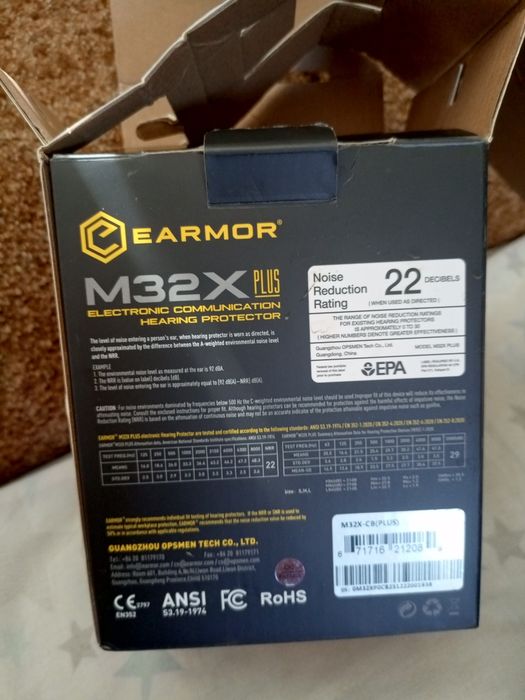 навушники військові  earmor m32x plus