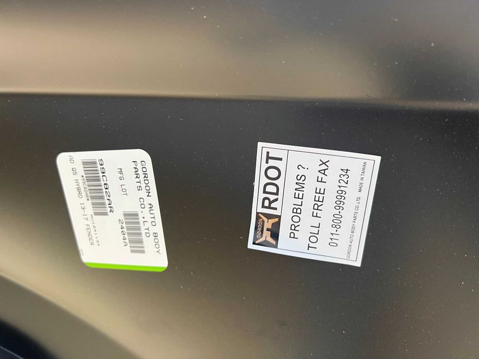 Праве крило AUDI Q5 ДРУГЕ ПОКОЛІННЯ 2016–2020 (дорестайлінг)