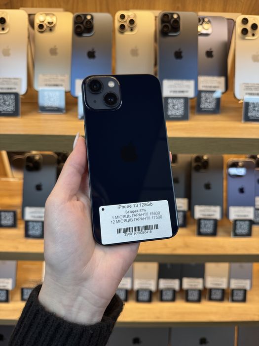 iPhone 13 128Gb 87% Батарея | Гарантія