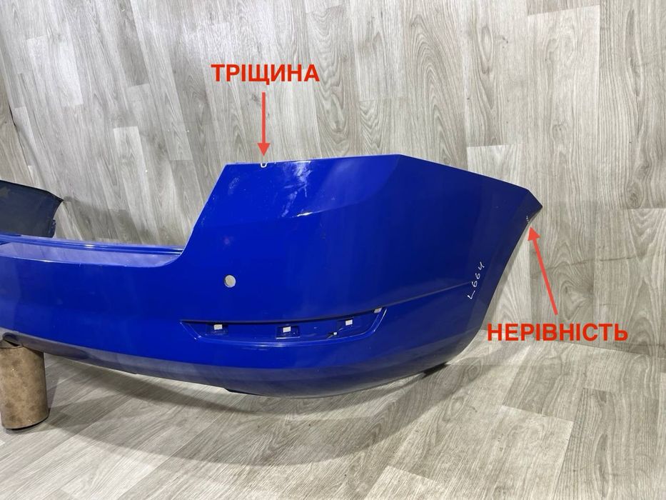 Бампер задний Skoda Fabia 3 Универсал \ 2018 - 2021 г. / 6V9807421F