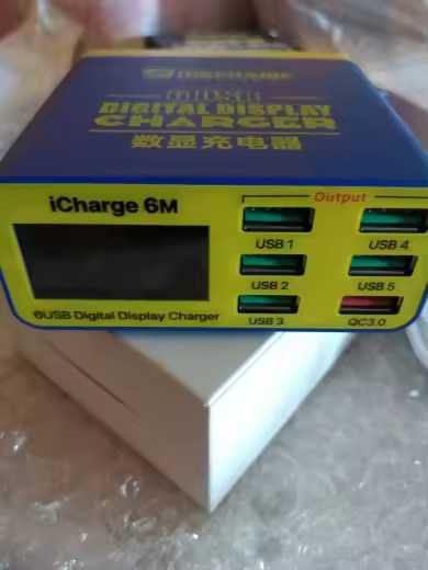 Быстрое зарядное устройство Mechanic iCharge 6M 6 USB-портов