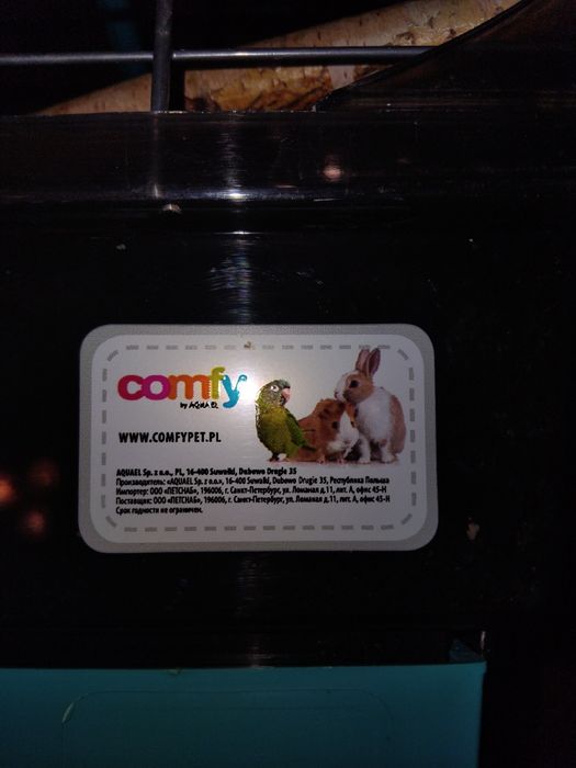 Klatka papuga,kanarek