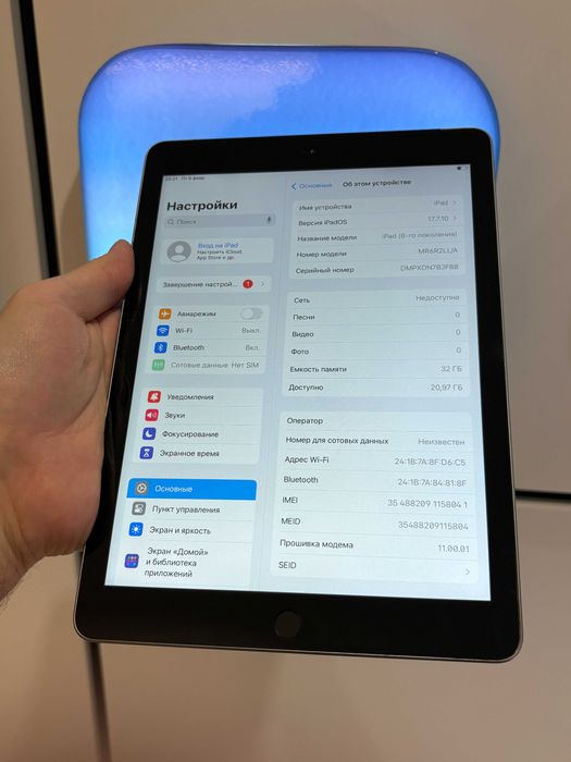 Apple iPad 6 32GB Space Gray Wi-Fi + 4G/LTE (Sim) Батарея 95%