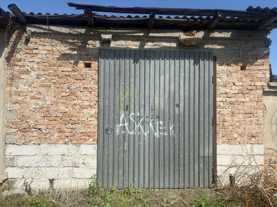 Гаражне приміщення