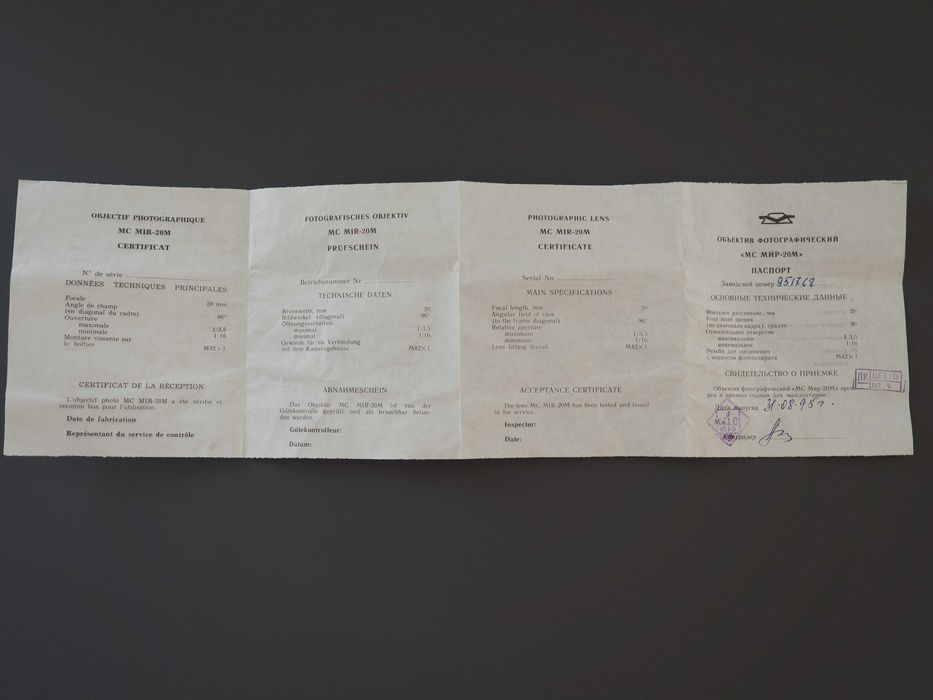 Lente Mir-20M 3,5/20