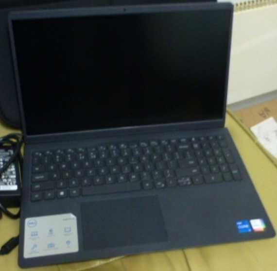 Syndyk sprzeda laptop Dell Inspiron 15