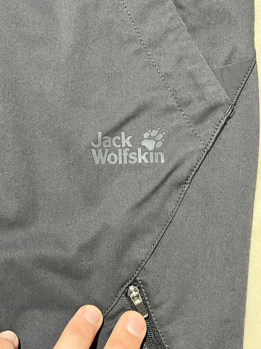 Трекінгові штани Jack Wolfskin