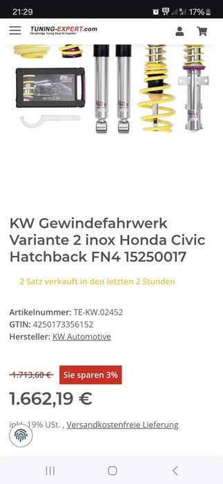 Пневма Honda Civic