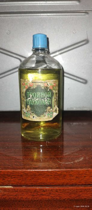 Тройной, потрійний одеколон із СРСР
