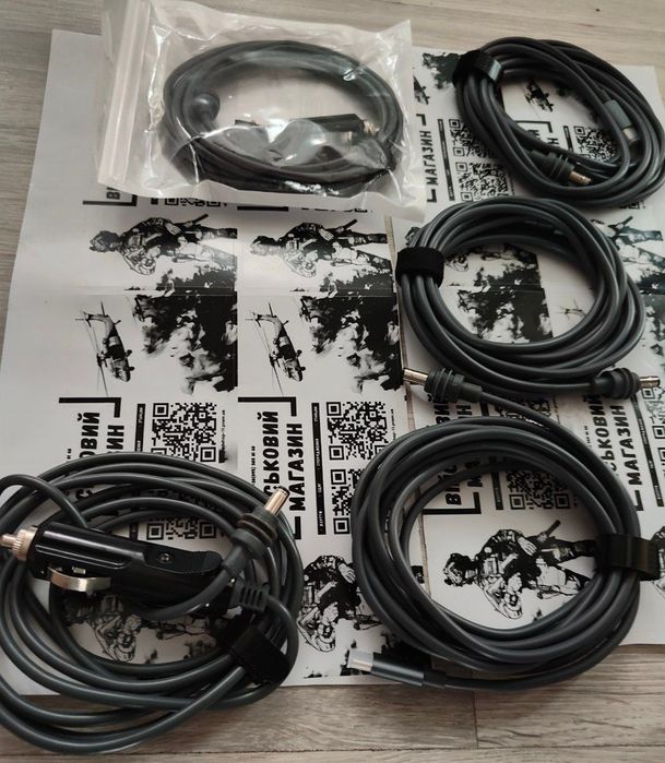 Старлінк дріт 15/23/30/45- Starlink v2/3,Mini.САМОВЫВОЗ ЕСТЬ