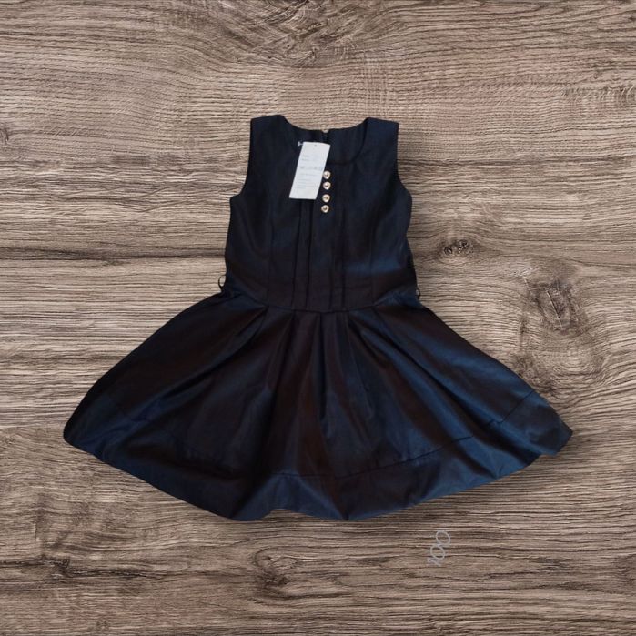 Продам шкільну форму