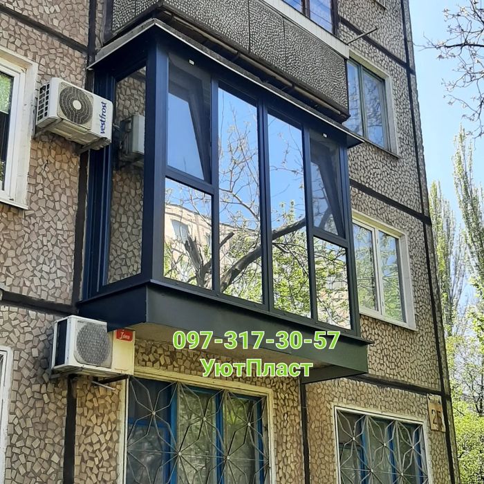 Французкий балкон. Розширение балконов.Кривой Рог.УютПласт. Євідновлен