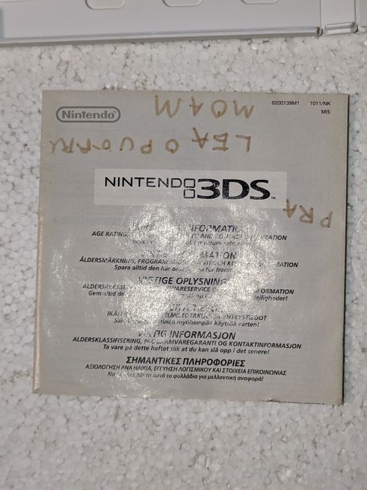 Nintendo 3ds Doodle Jump adventures игра регион PAL Европа