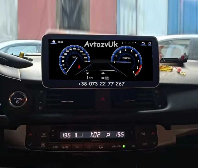 Магнитола Lexus IS IS250 GS300 ES ES330 ES300 CT200 CarPlay Android 16