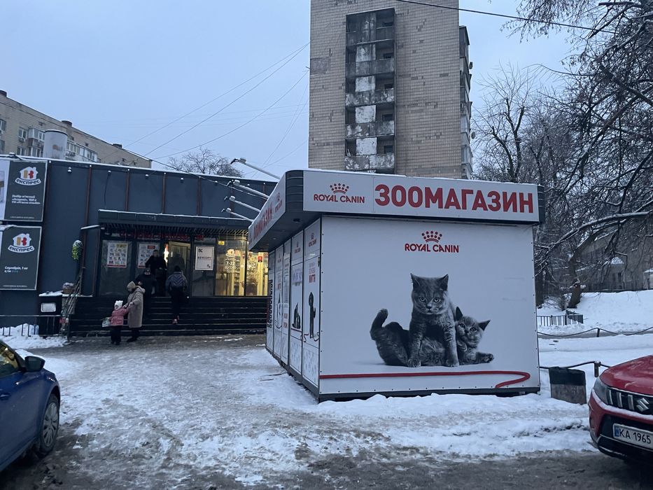 Сдам в оренду МАФ Голосіївський район, Деміївська 39