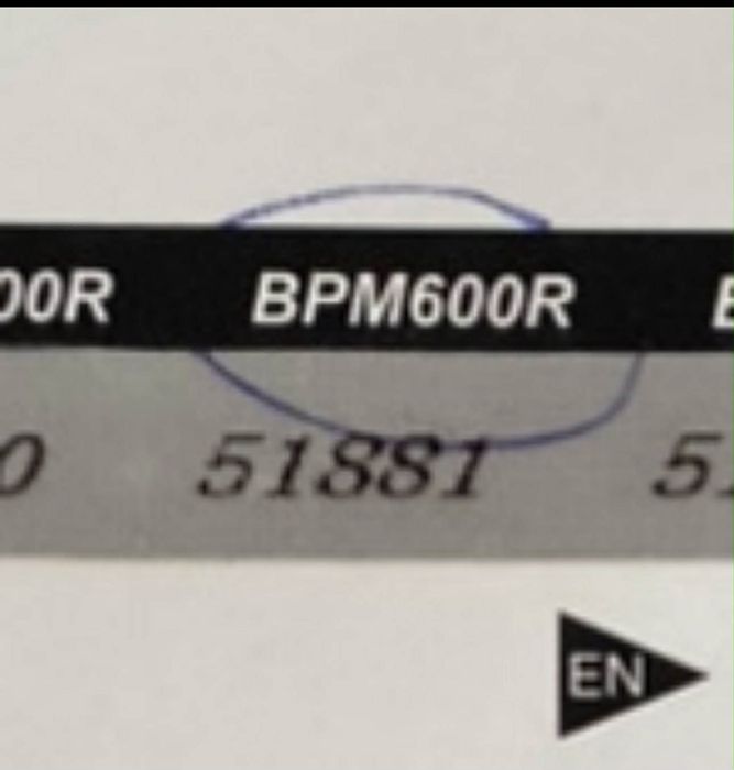 Display da bomba de calor da marca astral