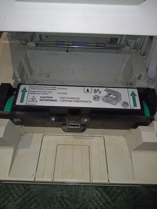 Принтер Panasonic отдам даром.