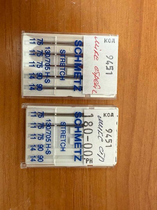 Швейна машинка Family 200 Pro