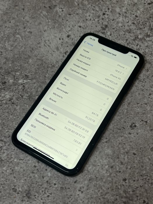 Iphone XR 64GB black