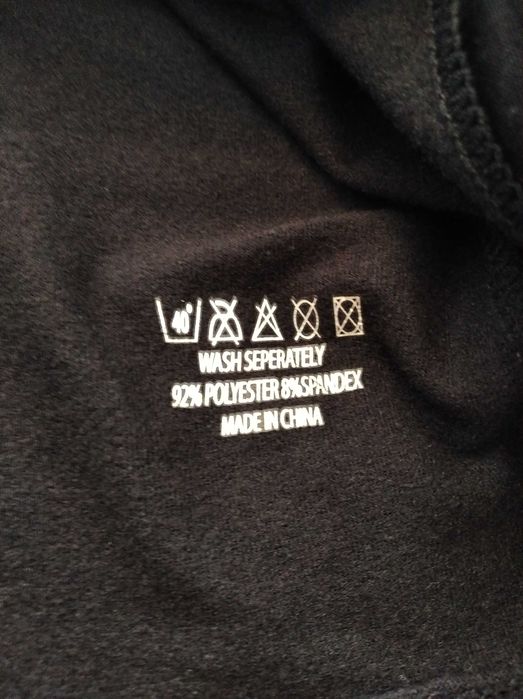 Bluza męska termiczna biegowa Ozon Running roz. XL