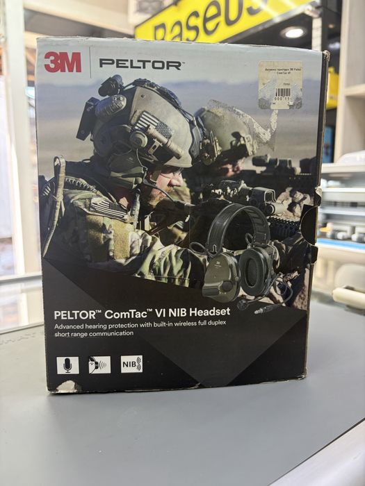 Активна гарнітура 3M Peltor ComTac VI NATO
