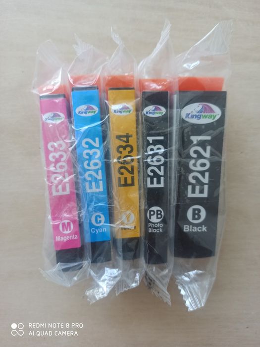 Tusze/zamienniki do drukarki