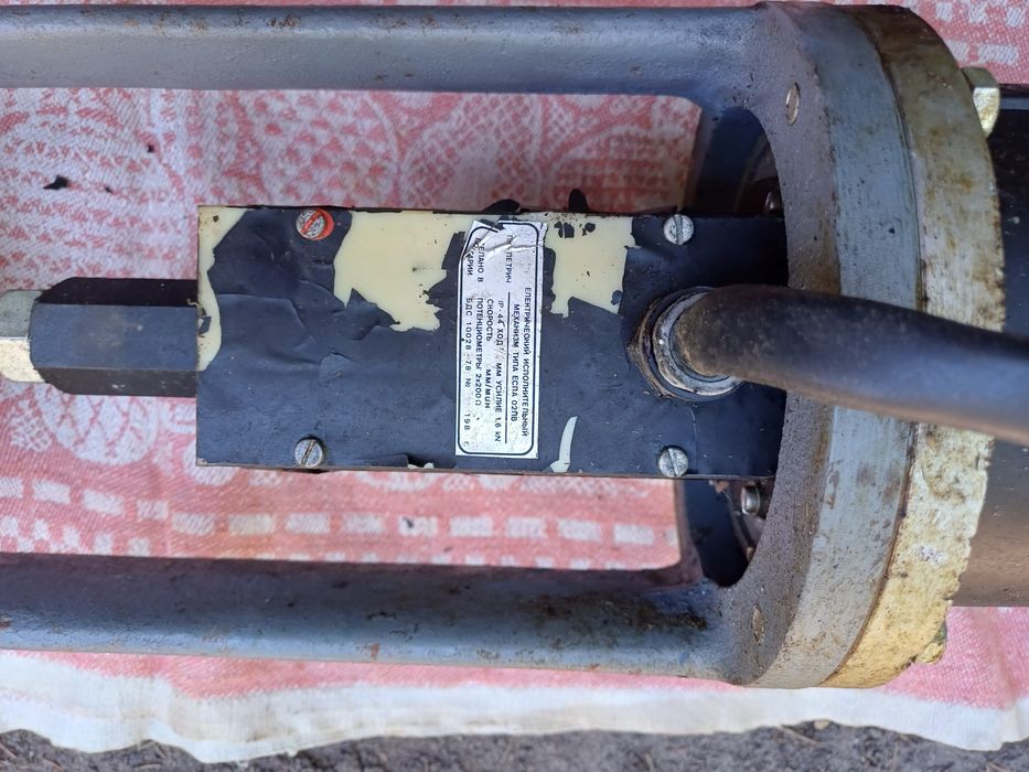 Клапан регулирующий электро ЕСПА-02ПВ ,сделано в Болгарии.