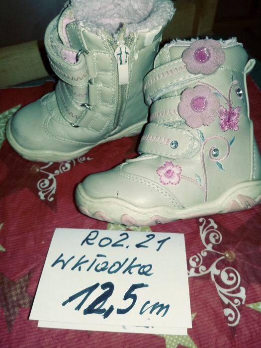 Kozaczki rozmiar 21.Mozliwa wysylka