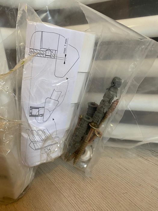 Grzejnik drabinkowy nowy