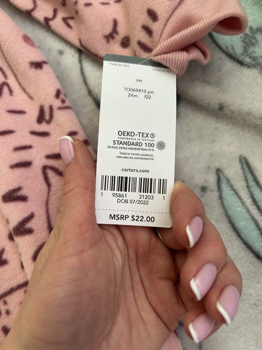 Новий теплий бодік