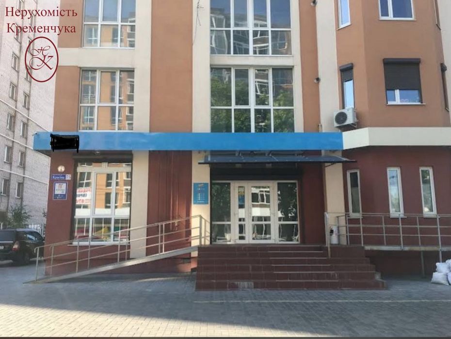 Оренда комерційного приміщення в центрі міста