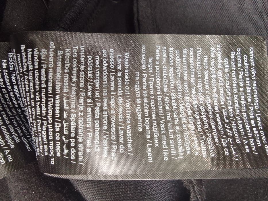 Жіноча спідниця . Екошкіра