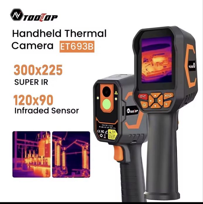 Тепловізор ToolTop ET693B 300x225 з лазерним покажчиком
