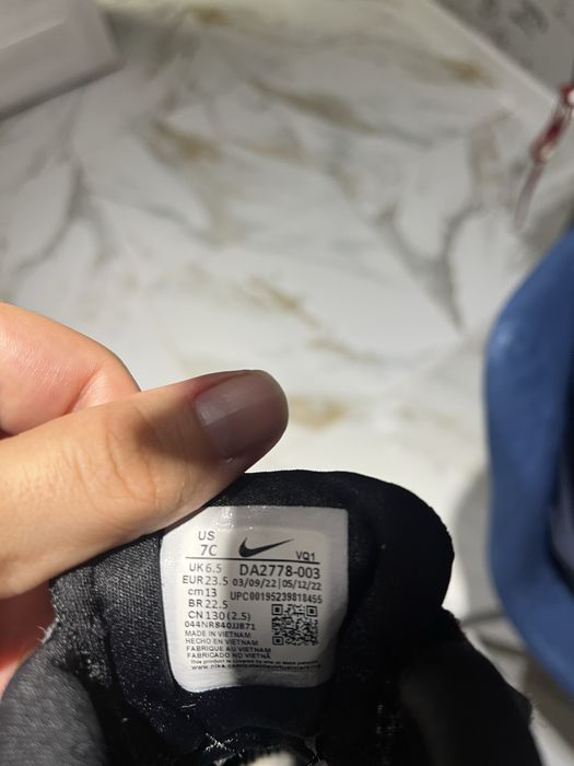 Коросівки Nike дитячі 23,5
