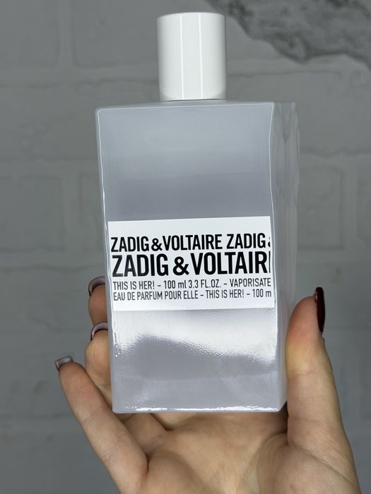 Парфуми на розпив
