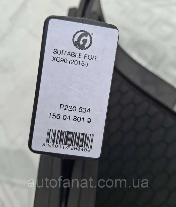 Volvo XC90 (2015–…) | Коврики в салон Вольво | Резинові килимки, Чехія