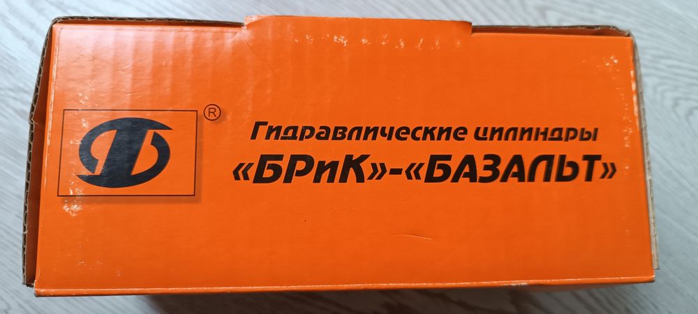 Главный тормозной цилиндр 2108