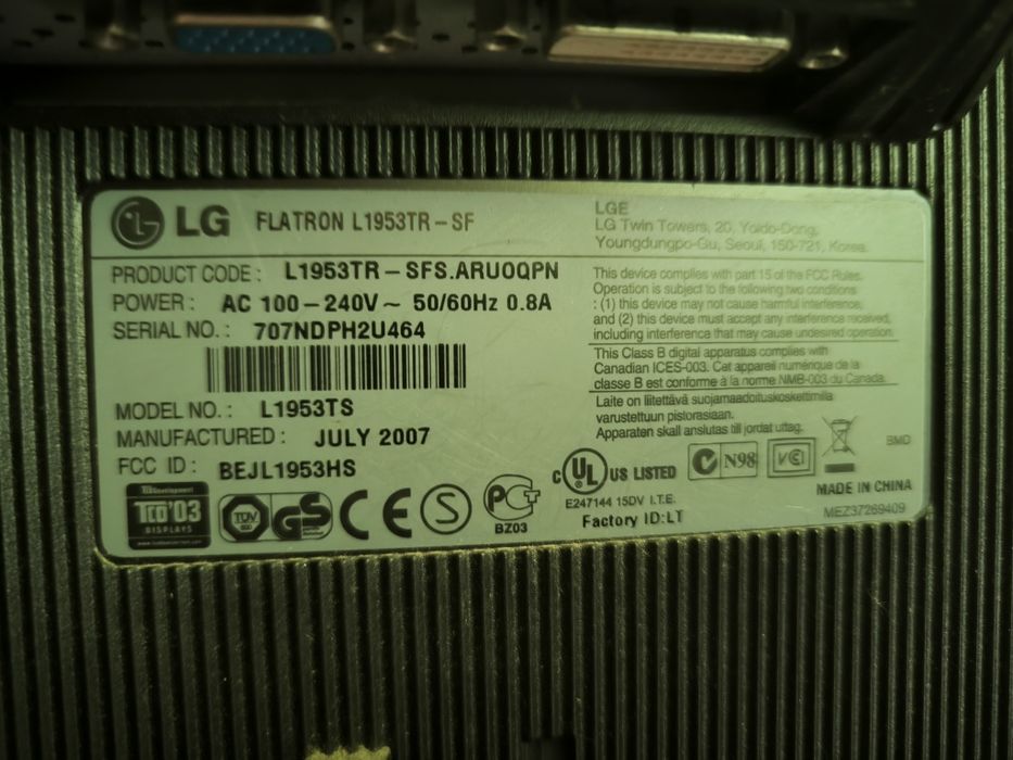 Монітор вживаний  Flatron 1953 TR, BenQ Q20WS 19