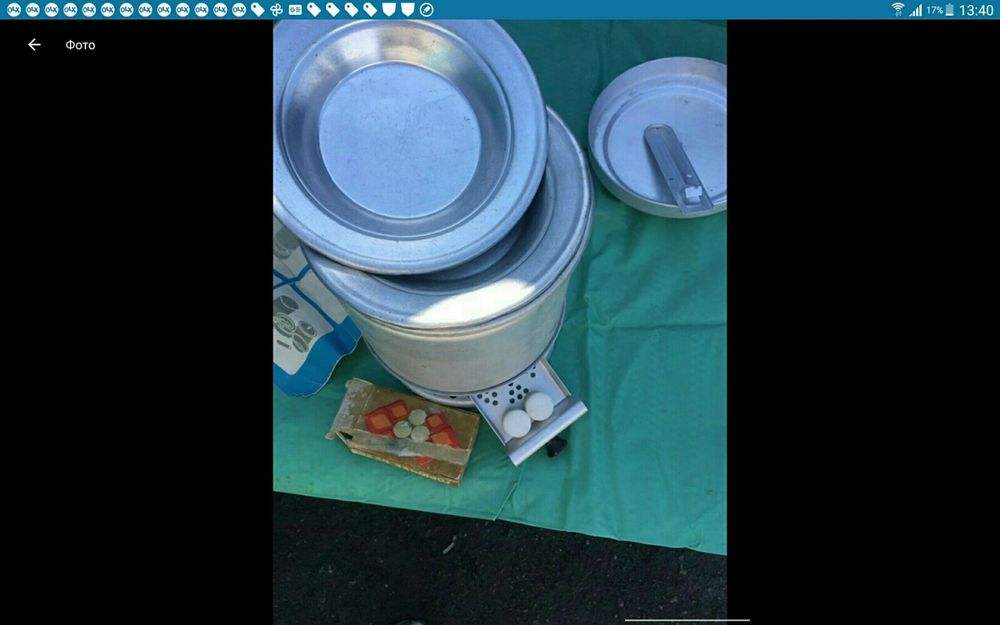 Піч щепочниця універсальна