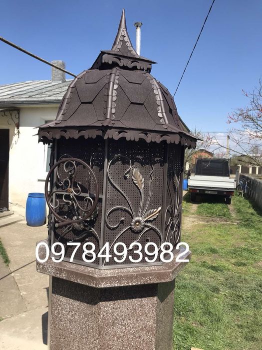 Дашок верх криниця цембриня