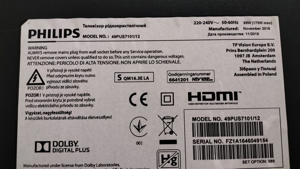Tv Philips 49 cale  led