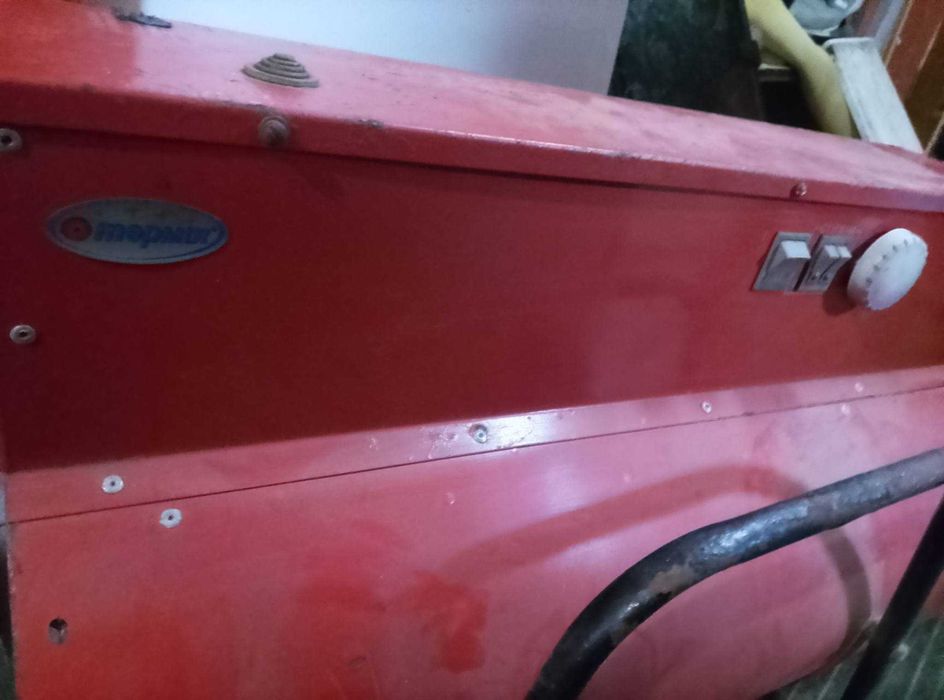 Термічна Гармата ТЕРМІЯ